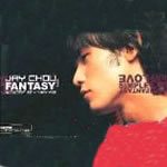Fantasy Plus