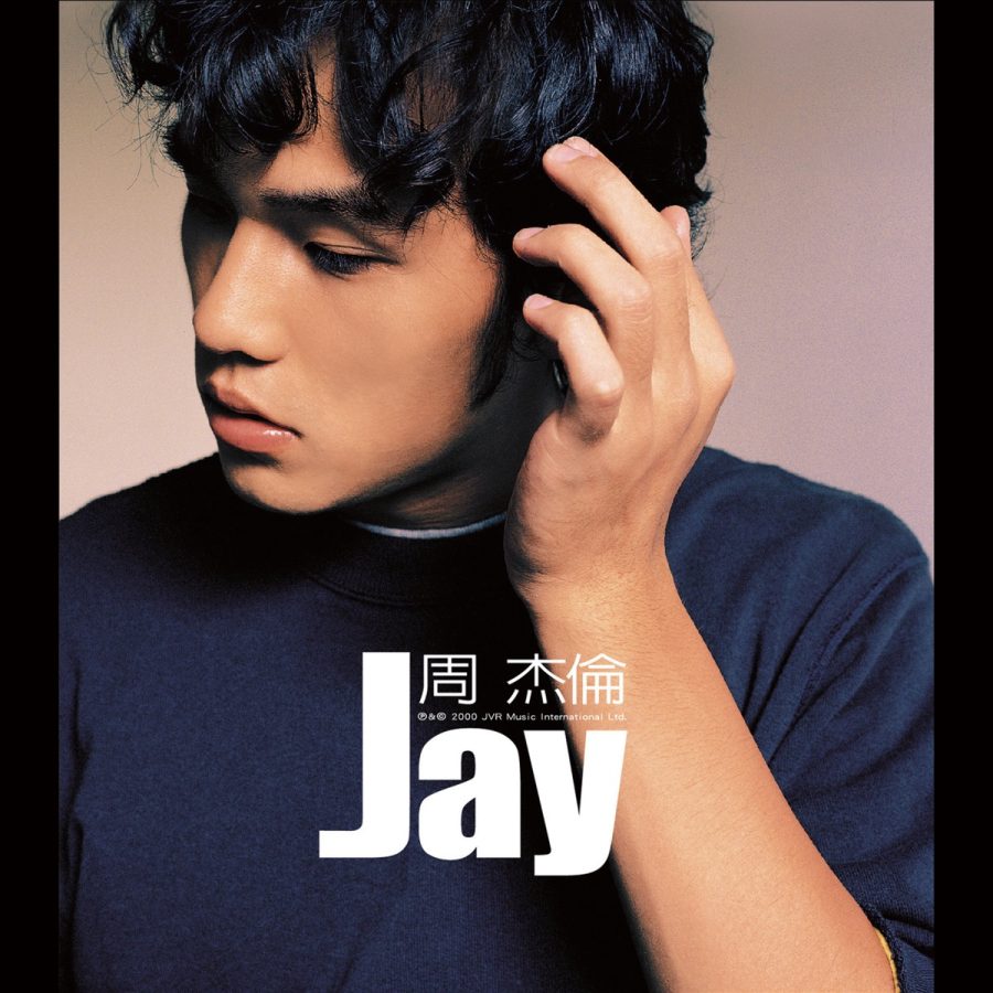 Jay