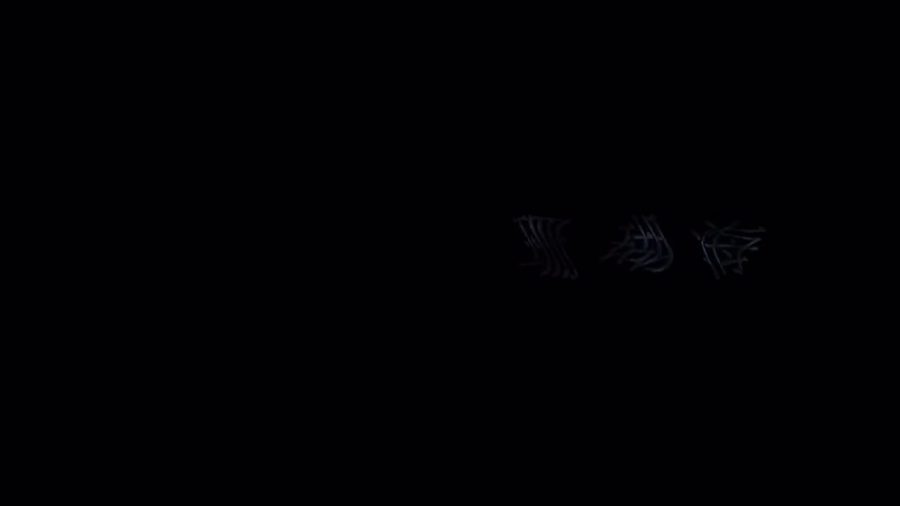 珊瑚海