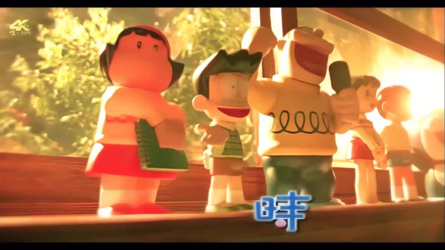 时光机