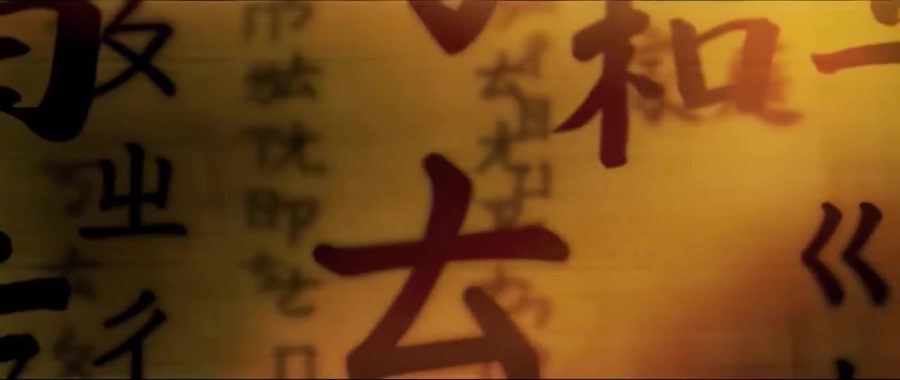 霍元甲